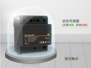 怎么判斷浪涌保護(hù)器的好壞？-易造防雷